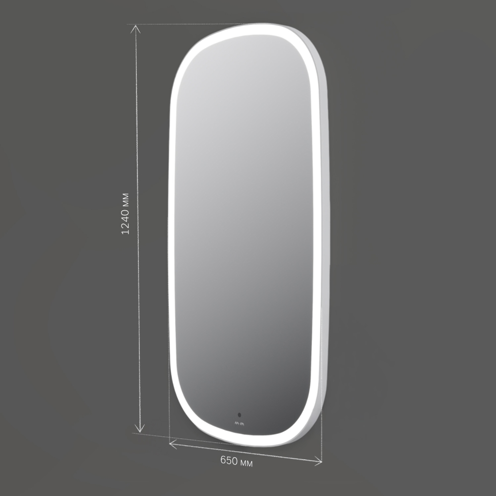 Зеркало AM.PM Func 65 M8FMOX0651WGH с подсветкой, белый