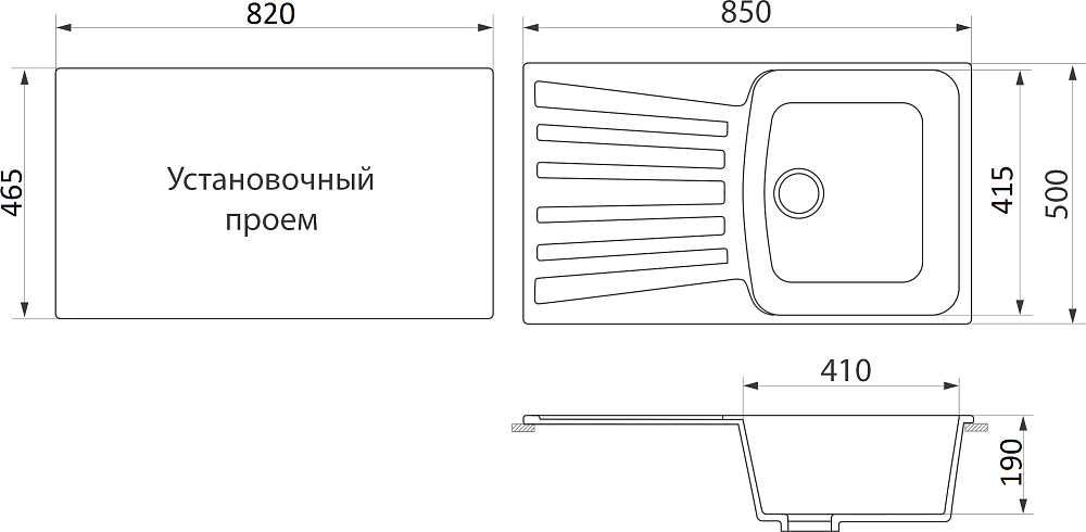 Мойка кухонная Domaci Бьелла DMC-12-309 темно-серая