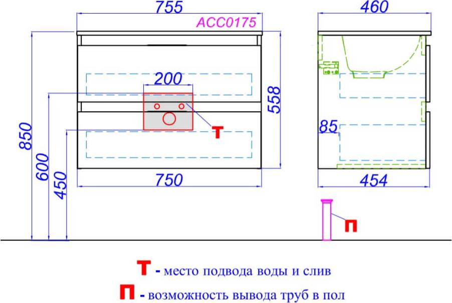 Тумба под раковину Aqwella Accent 75 ACC0175DZ, дуб золотой