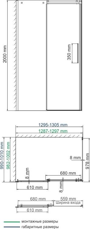 Душевой уголок 130х100 см WasserKRAFT Alme 15R34