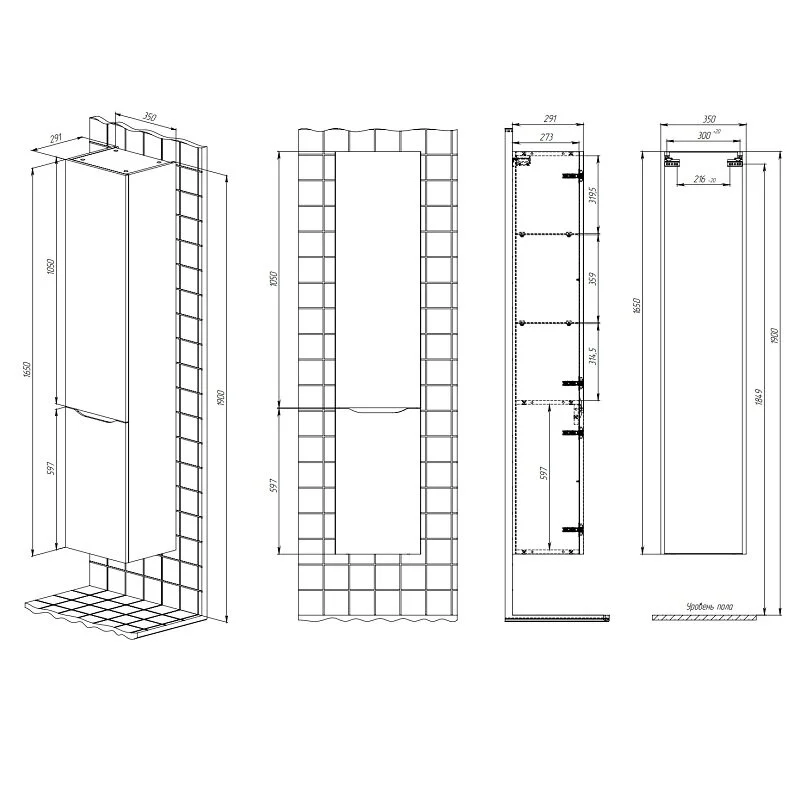 Шкаф-пенал Briz Сити 232 04-06035-00 02 БЕЛ белый