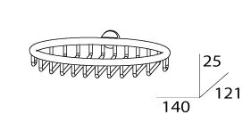 Мыльница FBS Universal UNI 053 хром