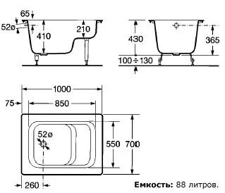 Чугунная ванна Roca Banaceo 7.2130.0.000.1 белый