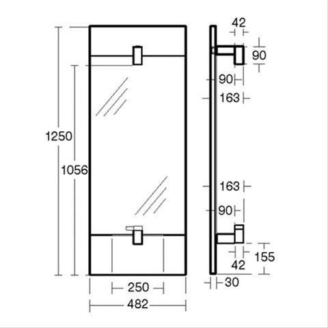 Зеркало с подсветкой и смесителем Ideal Standard Tonic Guest N1070AA