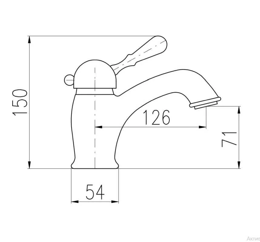 Смеситель для раковины Rav-Slezak Labe L527.5KZ золото