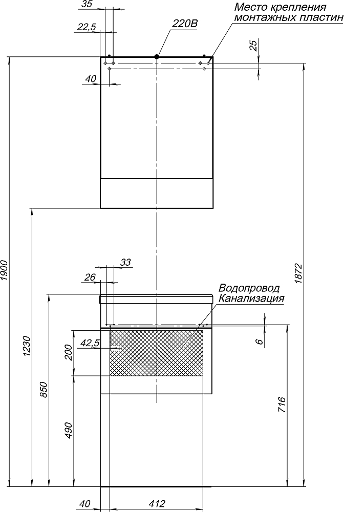 Зеркало-шкаф Aquanet Нота 50 камерино чёрный