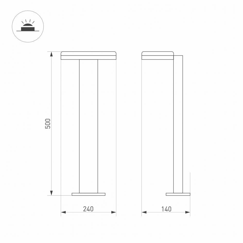 Уличный светодиодный светильник Arlight LGD-Tent-Boll-H500-9W Warm3000 029969