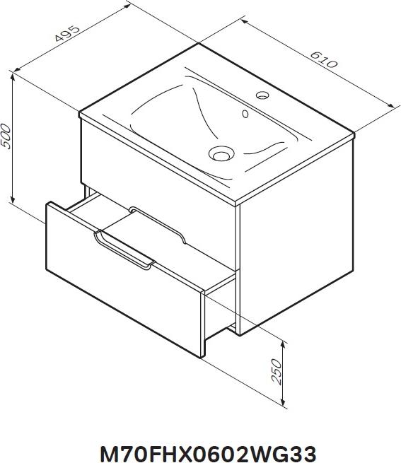 Тумба под раковину Am.Pm Spirit M70FHX0602WG33 60 см белая