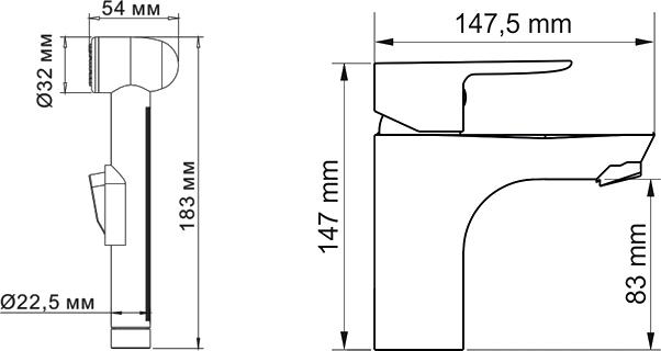 Смеситель Wasserkraft Leine 3508 для раковины