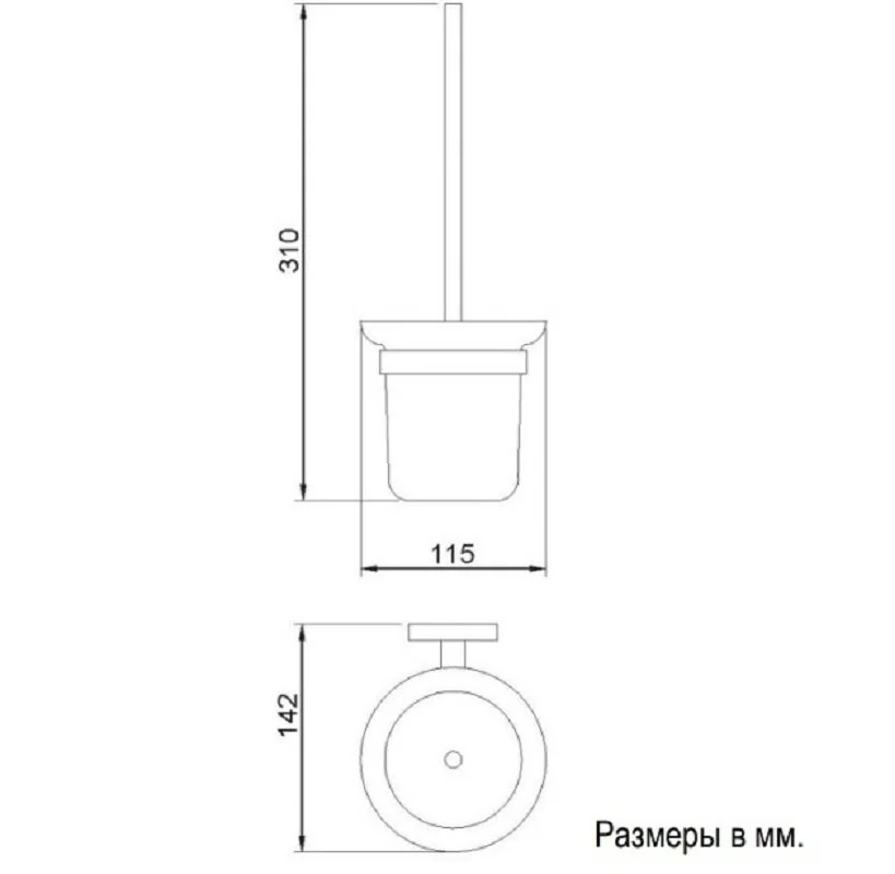 Ёршик Nofer Niza 16857.N черный