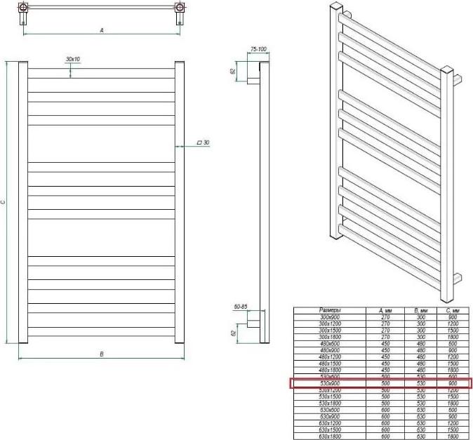 Полотенцесушитель электрический Grota Vento 53x90 см, черный