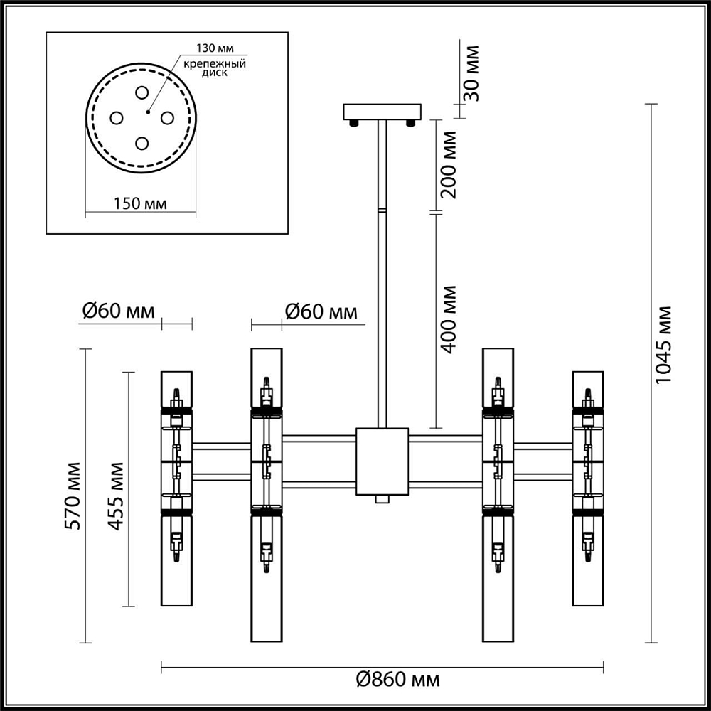 Подвесная люстра Odeon Light Peka 4690/36