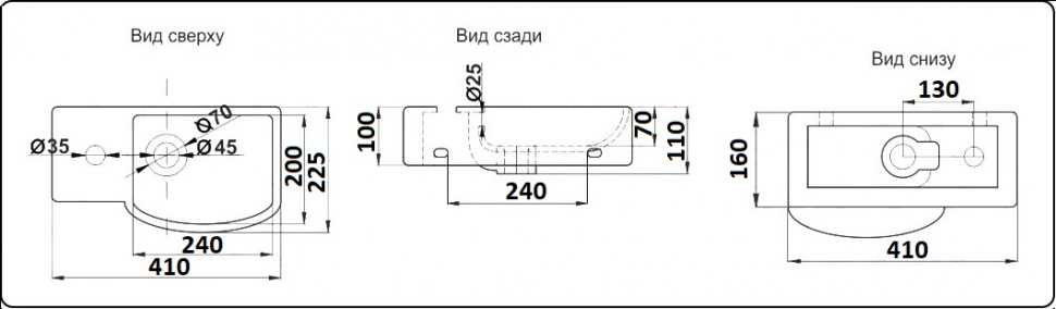 Раковина подвесная Ceramalux 7947ARMB черный матовый