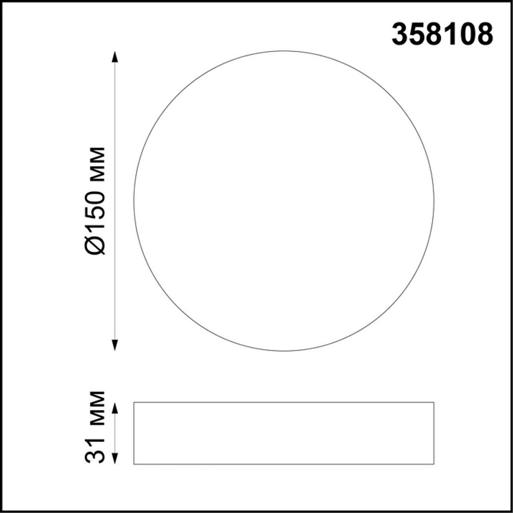 Потолочный светодиодный светильник Novotech Over Ornate 358108