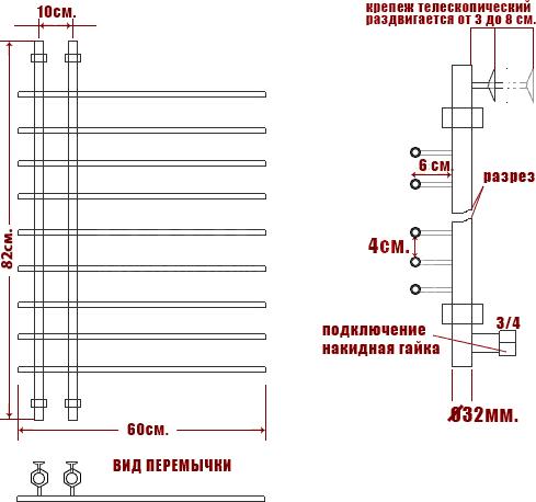 Полотенцесушитель водяной Ника Bamboo ЛБ4 80/10/60