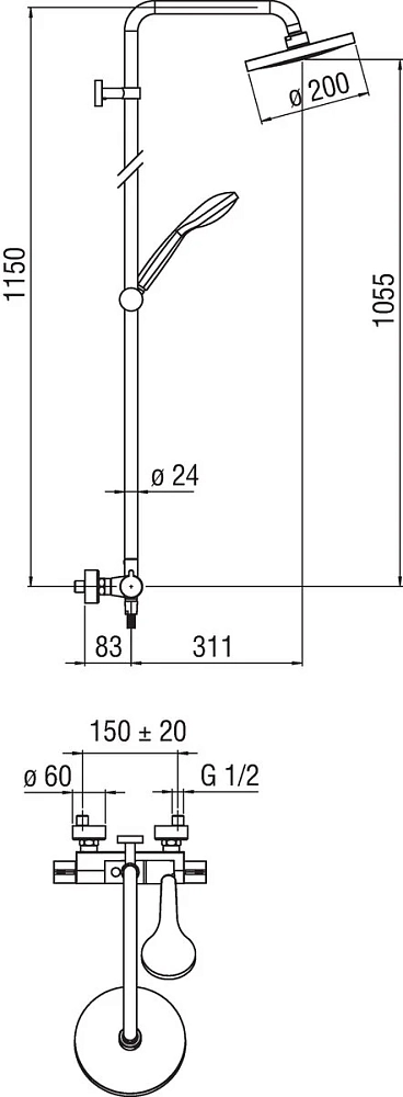 Душевая система Nobili ABC AB87030/30CR хром