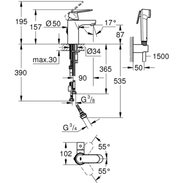 Смеситель для раковины Grohe Eurosmart Cosmopolitan 23433000 с гигиеническим душем