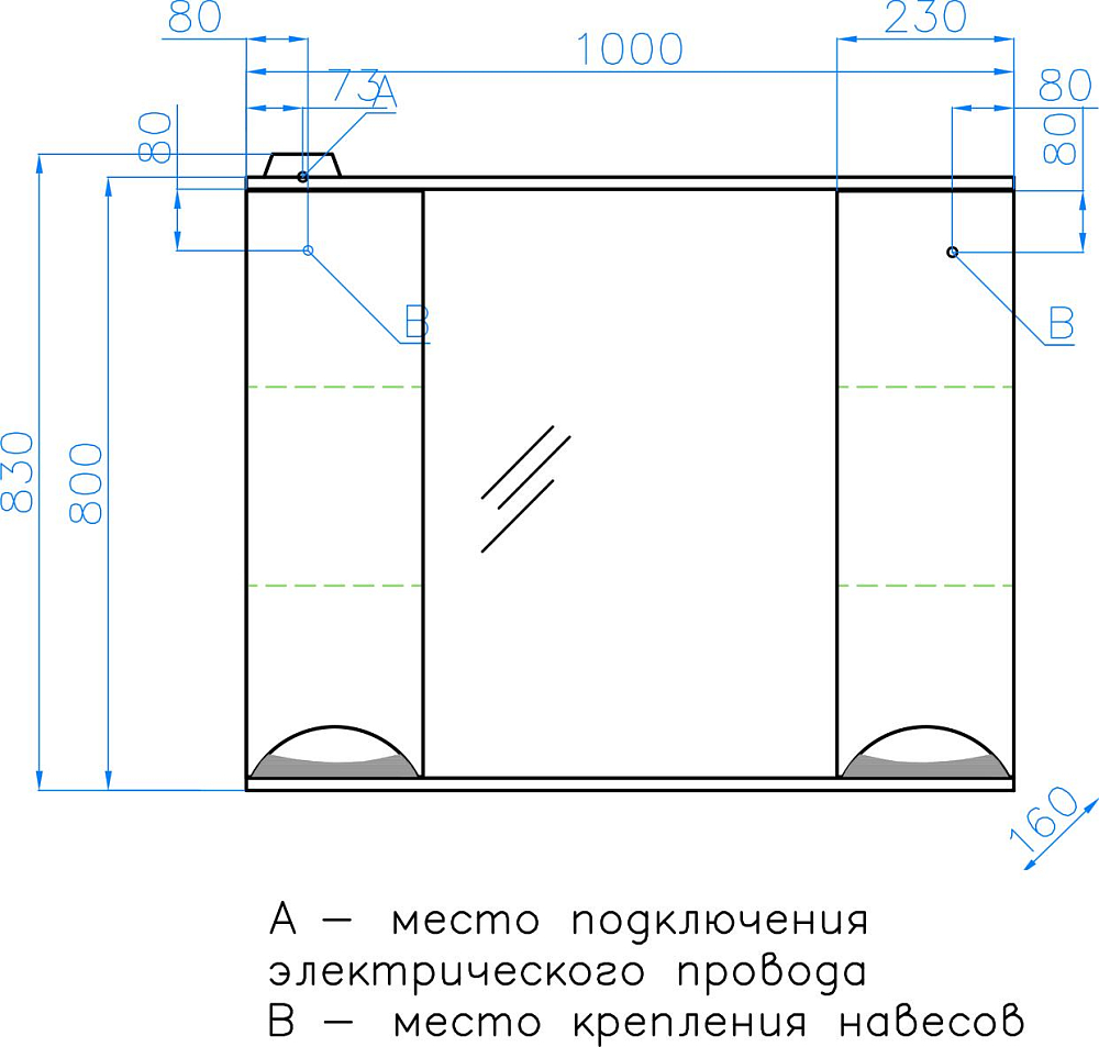 Зеркало-шкаф Style Line Жасмин 100/С белый