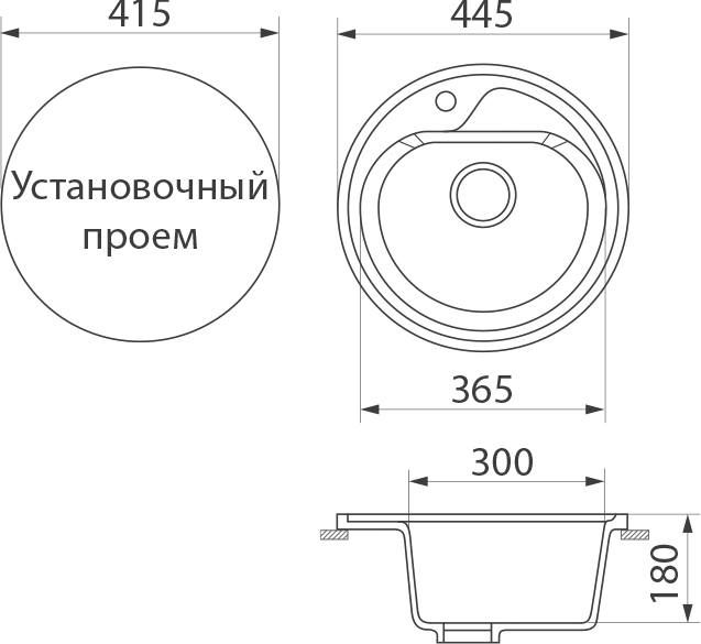 Мойка кухонная Domaci Бьелла DMC-04 черная