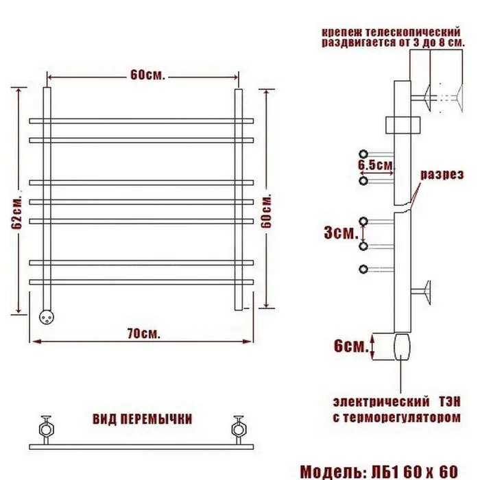 Полотенцесушитель электрический Ника Bamboo ЛБ 1 60/60 лев хром