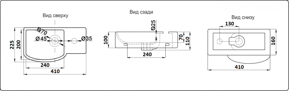 Раковина подвесная Ceramalux 7947AL белый