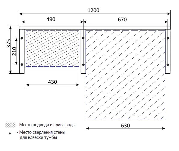 Тумба под раковину 1MarKa Grunge loft Ц0000004100 бежевый