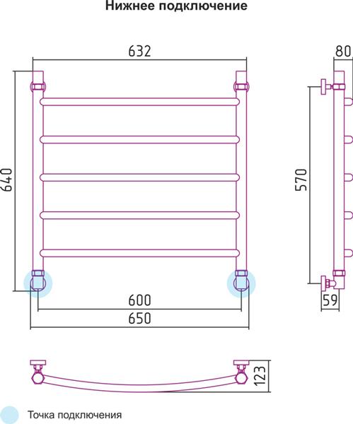 Полотенцесушитель водяной Сунержа Галант 60x60