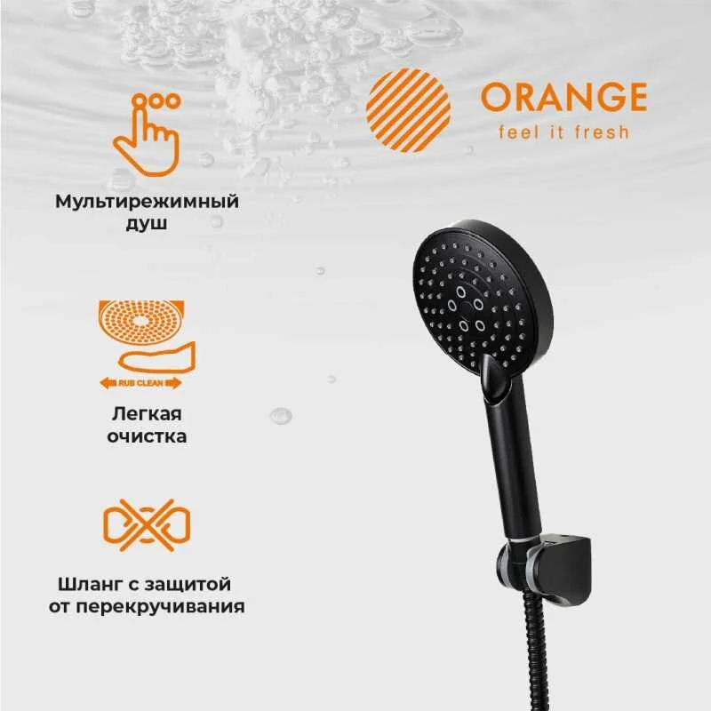 Смеситель для ванны с душем Orange Mia M34-300B черный