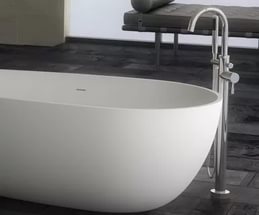 Смеситель для ванны Grohe Atrio 32653002