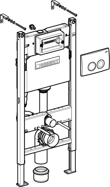 Комплект инсталляции Geberit Duofix Delta 458.124.21.1 с кнопкой смыва + подвесной унитаз San More Fiaba SMT971903 безободковый, с микролифтом