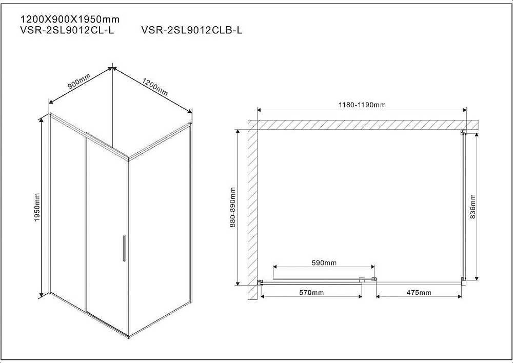 Душевой уголок Vincea Slim VSR-2SL9012CL-R, стекло прозрачное, хром