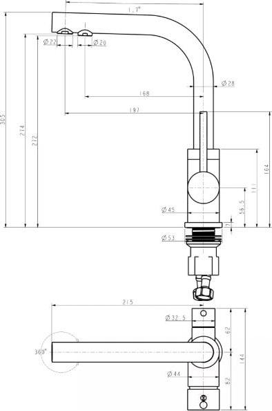 Смеситель для кухни Paulmark Essen Es213011-CR