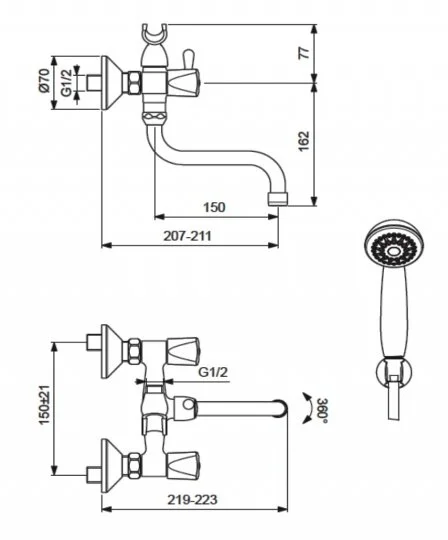 Смеситель для ванны с душем Vidima Practice BA228AA хром