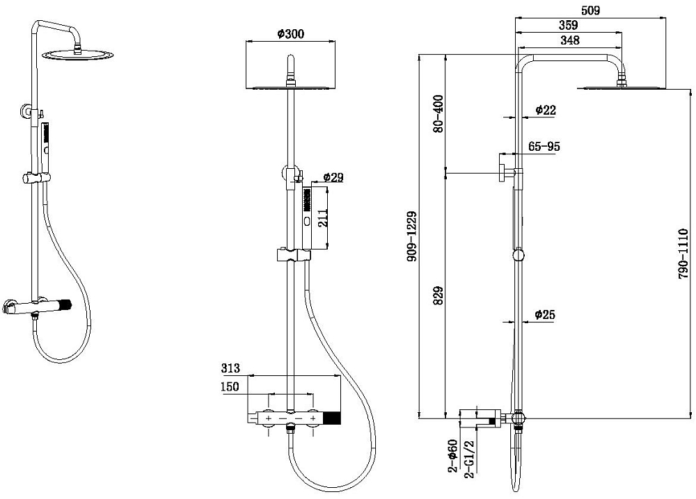 Душевая стойка Allen Brau Liberty 5.33007-00 хром