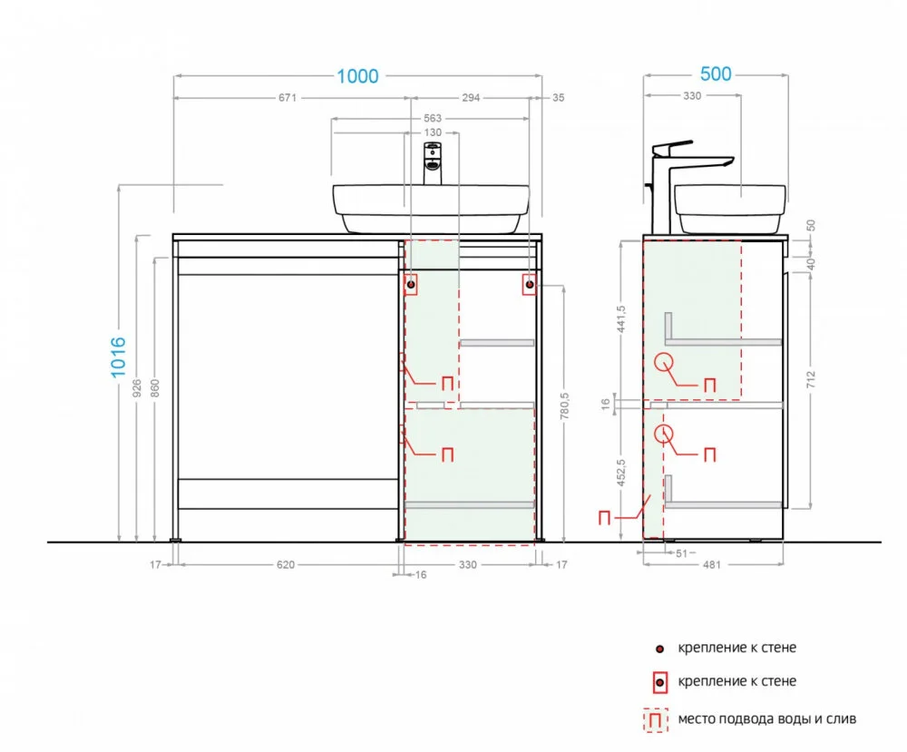 Тумба под раковину Alavann Soft tumba_alavann_soft_100_stol-mdf_bel белый