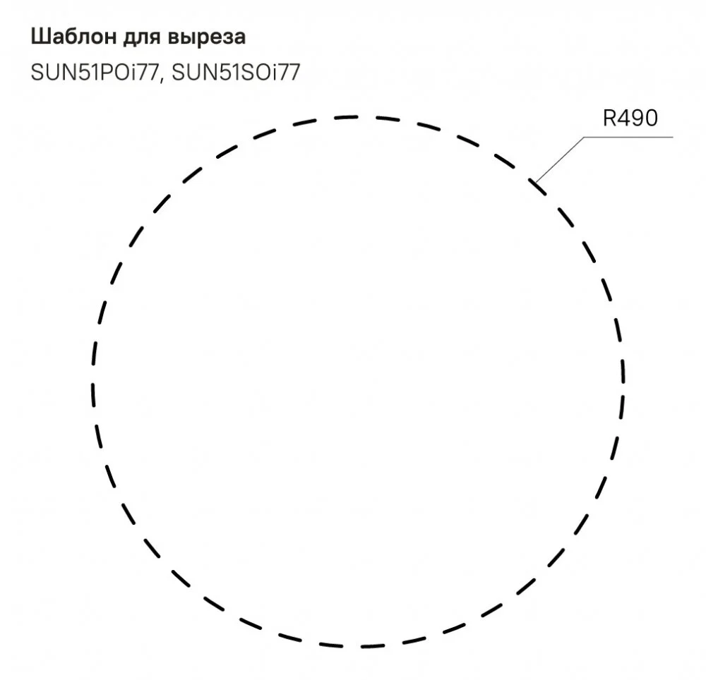 Кухонная мойка Iddis Suno S SUN51S0i77K/011UPSOi84 серый