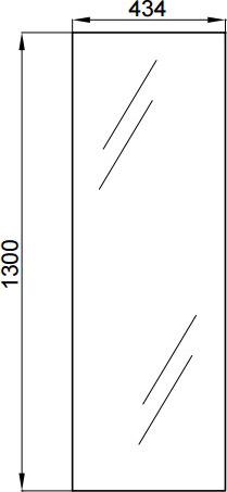 Зеркало Aquaton Интегро М 40 1A144402IN010