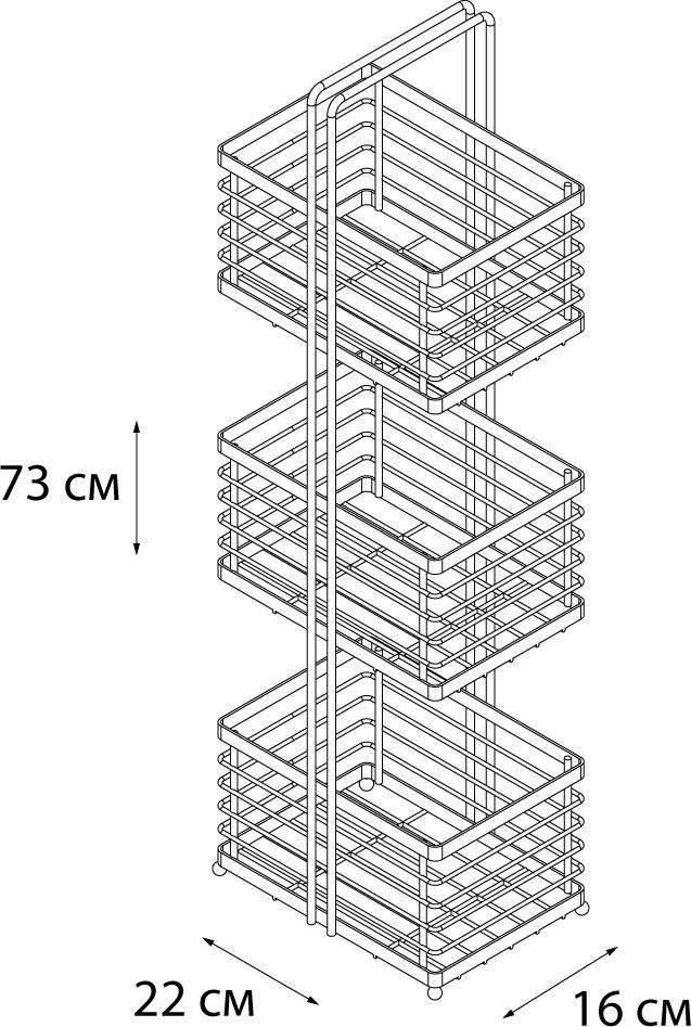 Полка Fixsen FX-851 никель-хром