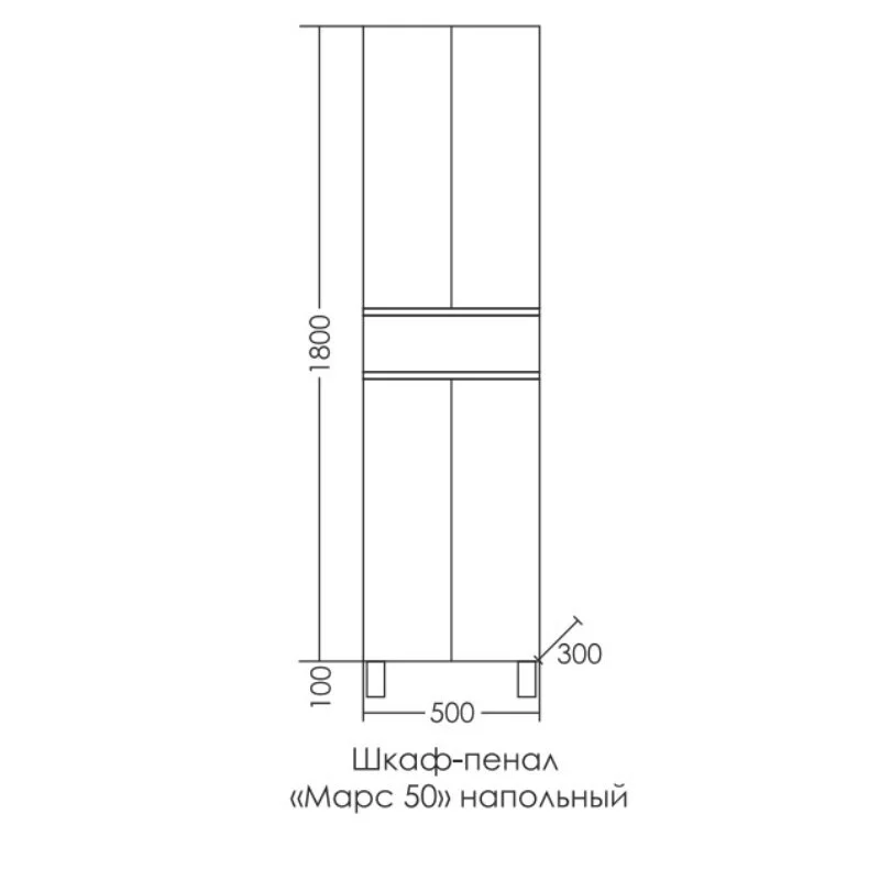 Шкаф-пенал СаНта Марс 700429 бежевый