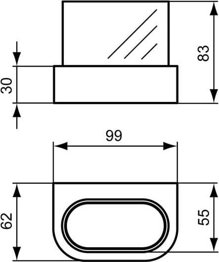 Стакан Ideal Standard Moments N1145AA, хром