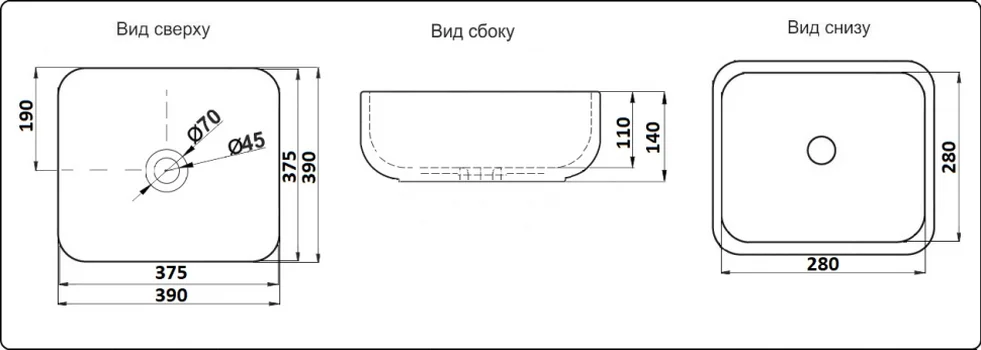 Раковина накладная CeramaLux Серия NC 2106MB черный