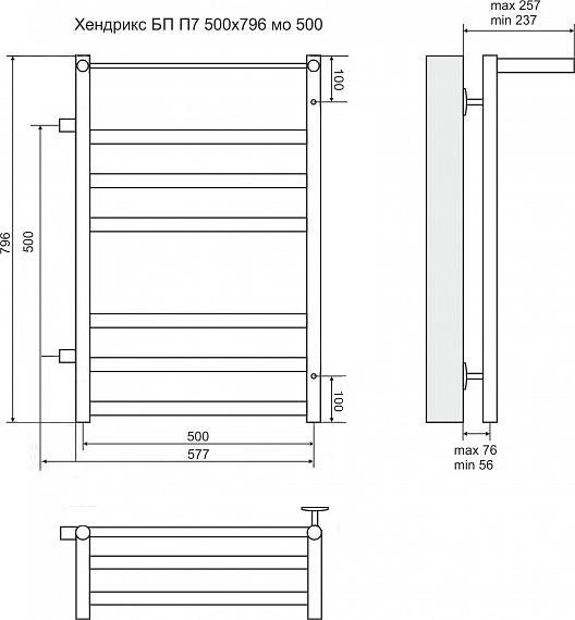 Тумба под раковину Duravit L-Cube LC6927O1818 белый