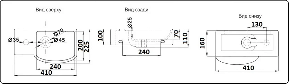 Раковина CeramaLux Серия N N 7947ARMB черный