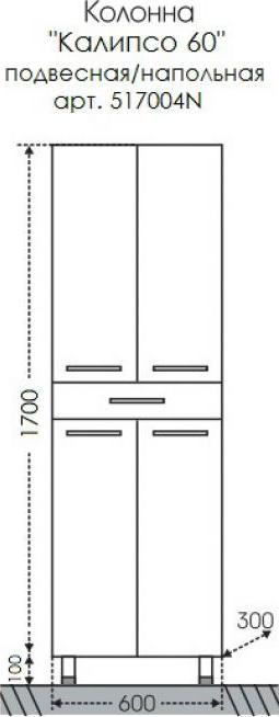 Шкаф-пенал СанТа Калипсо 517004N 60 см белый