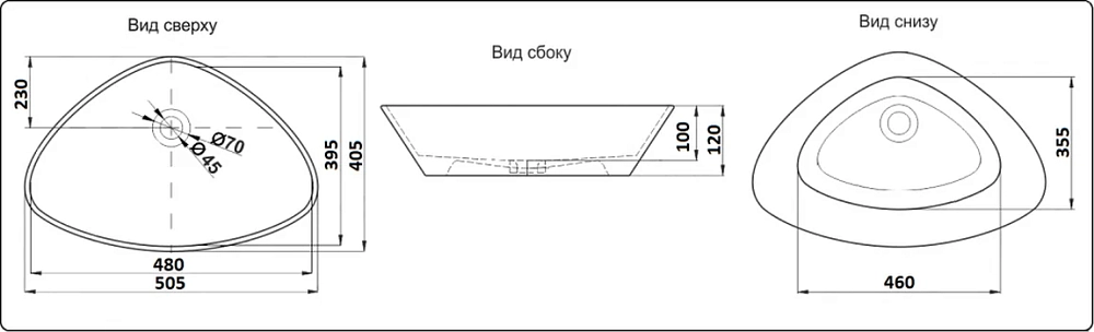 Раковина накладная CeramaLux Серия N N 9386 белый