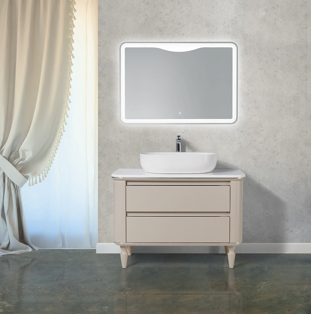 Тумба для комплекта 120 см BelBagno RADICE1200-2A/2C-810-TO tortora opaco