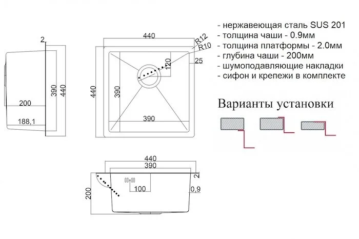 Кухонная мойка Zorg Steel Hammer SH 4444 серый