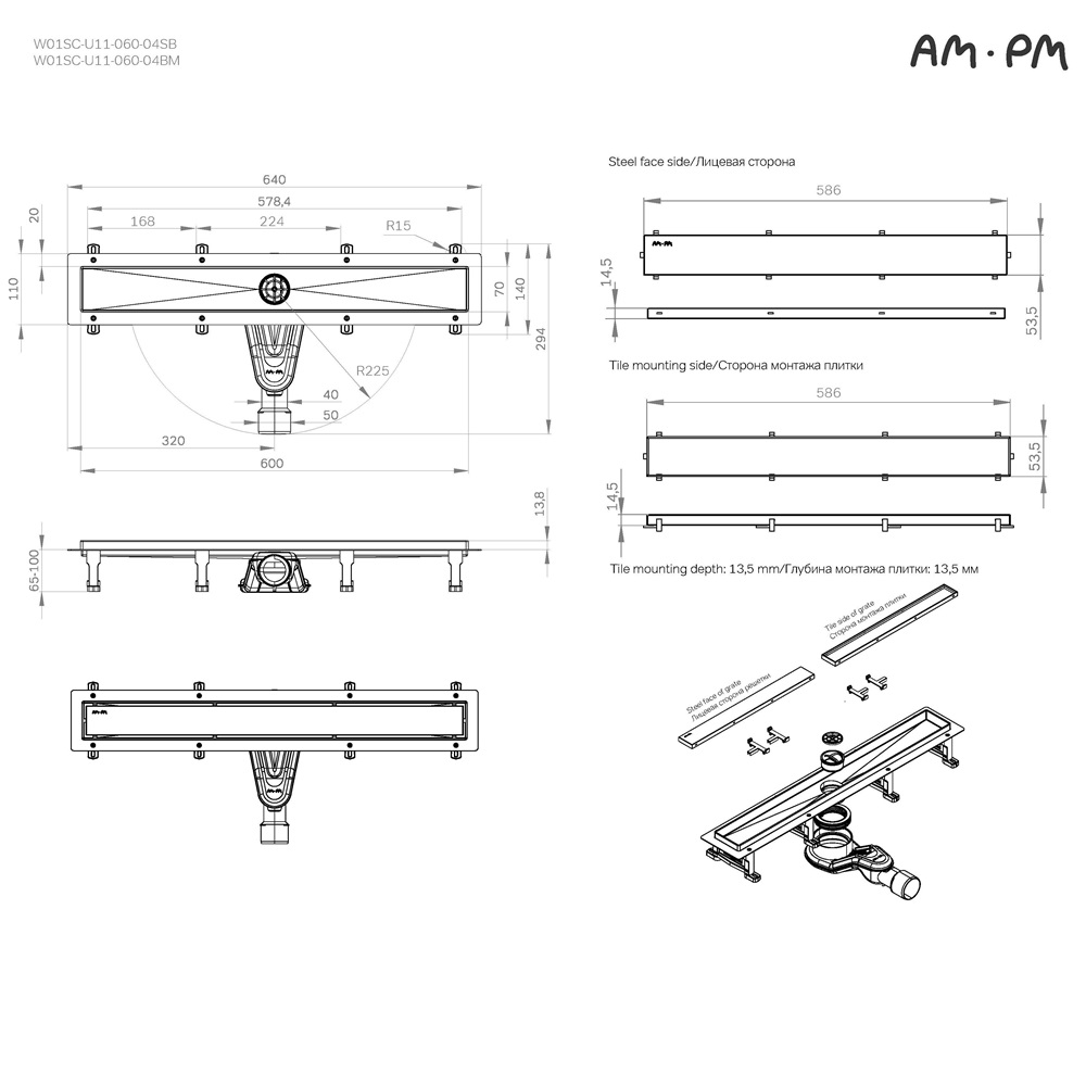 Душевой трап AM.PM MasterFlow 60 W01SC-U11-060-04SB хром