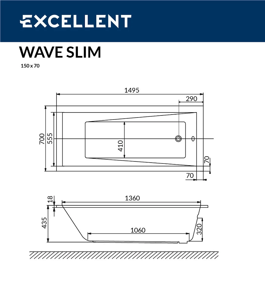 Акриловая ванна Excellent Wave WAEX.WAV15WHS белый