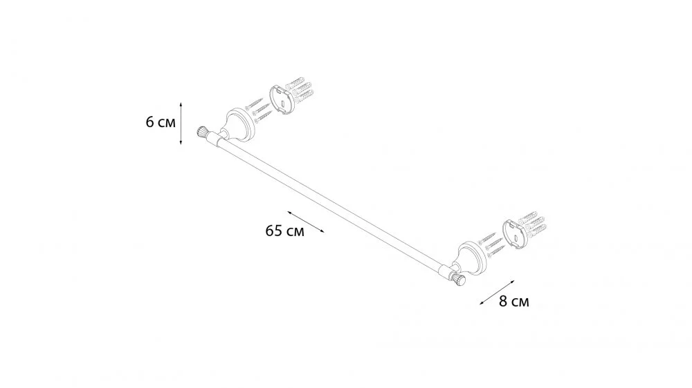 Полотенцедержатель Fixsen Crystal SF-35001 хром